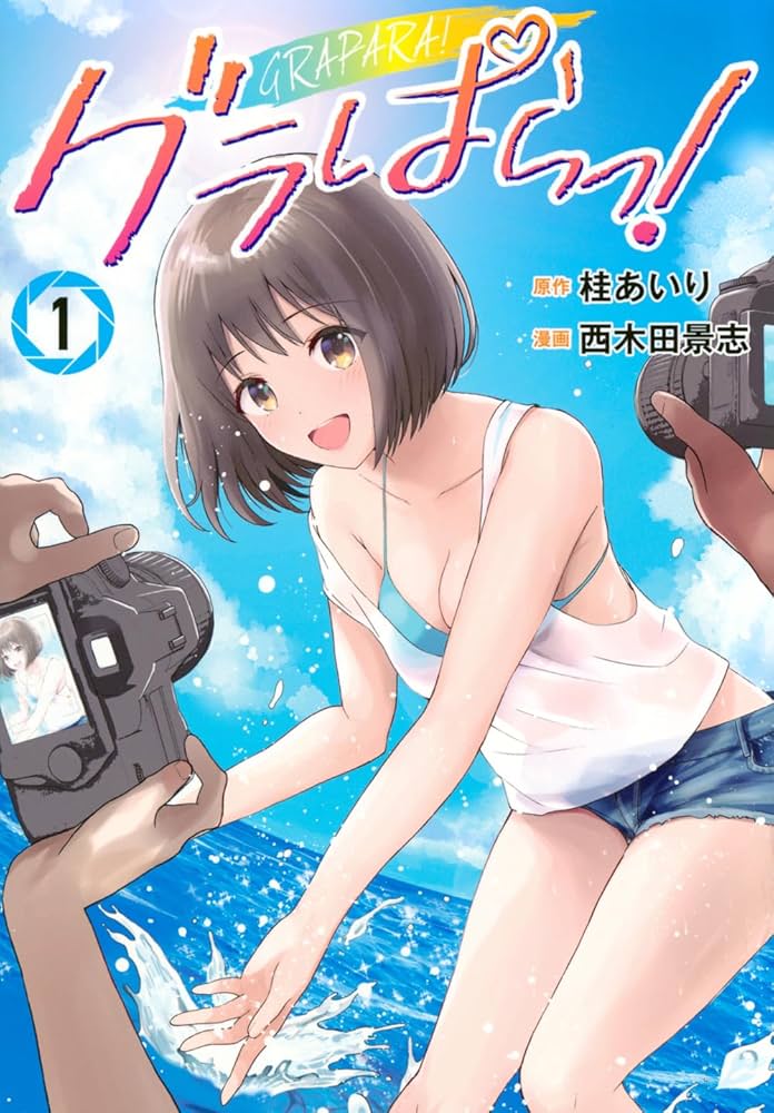 きよしらページ 新製品情報】Ninja ZX-6R (24)スポーツコンバートマフラー